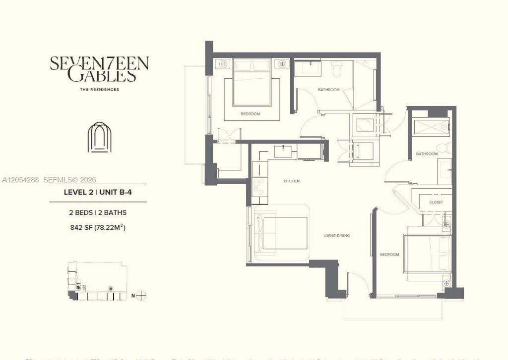 1715 Douglas Rd, Unit 206, Coral Gables, FL 33134 Photo