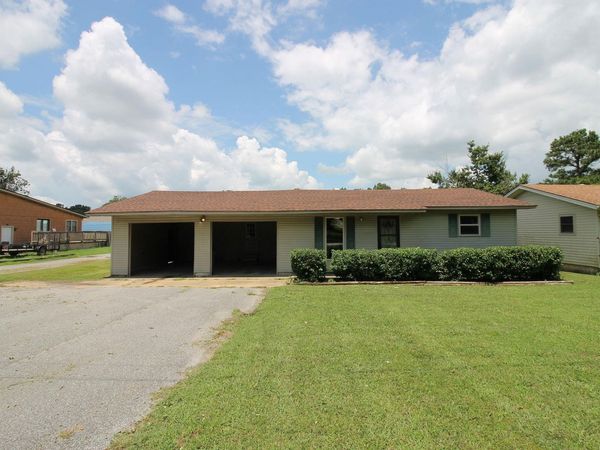 1301 Roberts Dr., Paragould, AR 72450