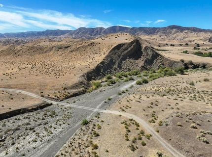0 Hwy 198, Coalinga, CA 93210 Photo