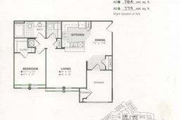 130 River Landing Drive photo 4