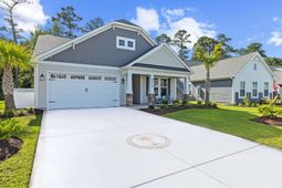 212 Starlit Way photo 4