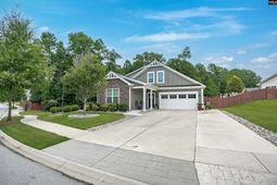 721 Xander Way photo 4