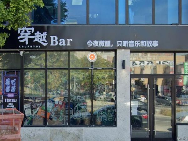 Flushing, NY 11354