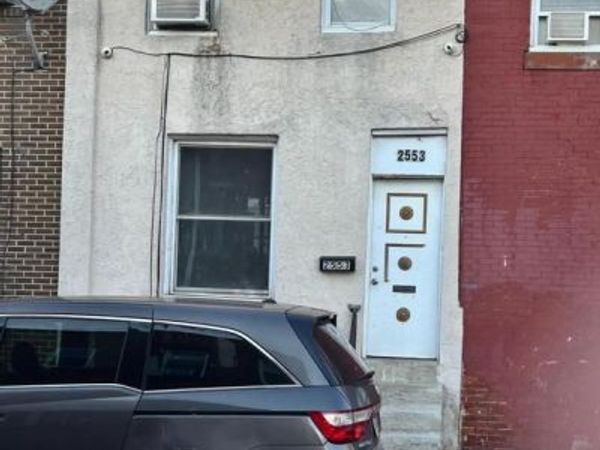 2553 S REESE STREET, PHILADELPHIA, PA 19148