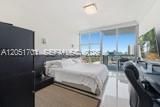 3131 NE 188th St , Unit 1-901, Aventura, FL 33180 Photo