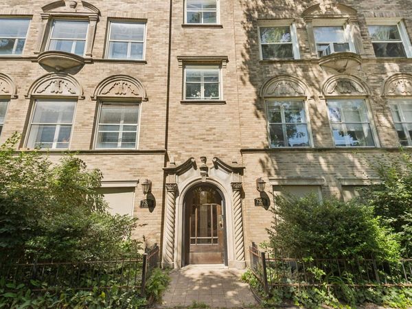 7358 N Damen Avenue , Unit 2N, Chicago, IL 60645