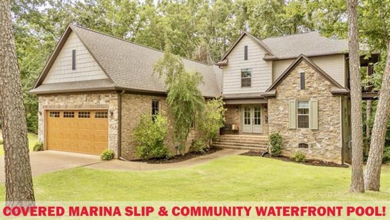 9 ELKS LANDING DR Iuka, MS 38852