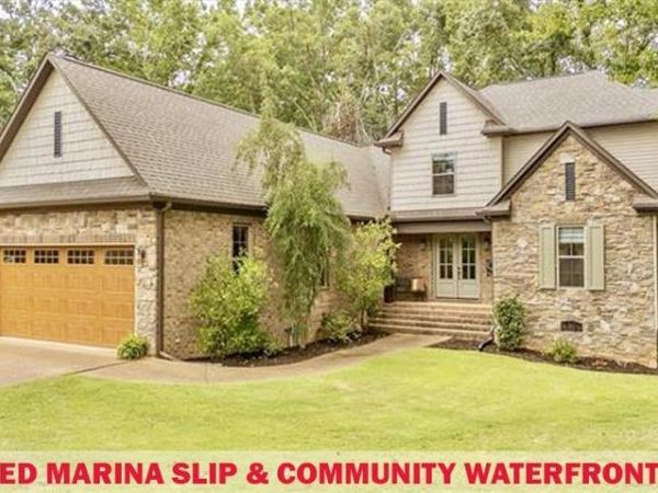 9 ELKS LANDING DR, Iuka, MS 38852