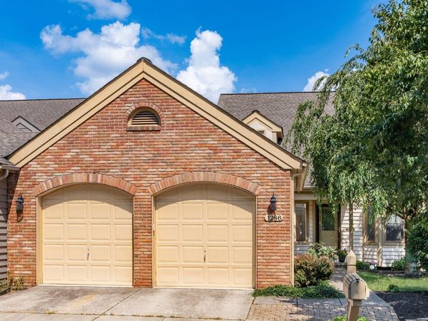 1286 Millstone Square , Westerville, OH 43081