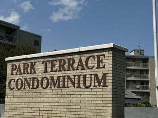 100 Park Terrace Dr, Unit 125, Stoneham, MA 02180