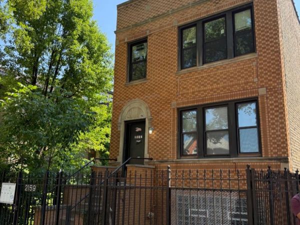 2159 S Millard Avenue S, Unit 1R, Chicago, IL 60623
