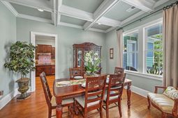 1260 Blue Sky Lane photo 4