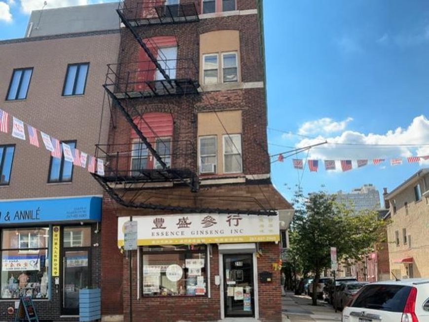 218 00 N 9th Street, Philadelphia, PA 19107 Main Photo
