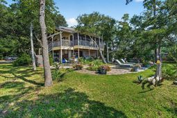 118 Watson Way  photo 4