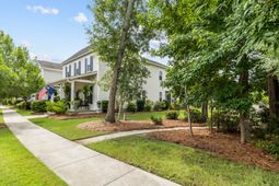 251 Ribbon Road photo 4