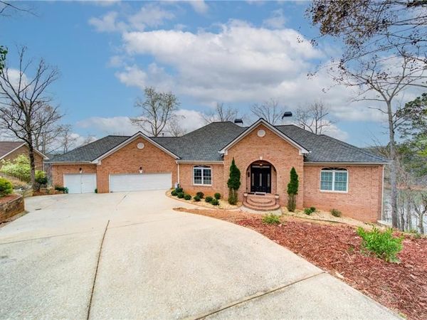 6462 Waterscape Ridge , Gainesville, GA 30506