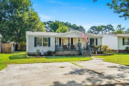 3254 Lyndon Dr.  photo 4