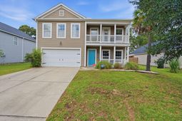 1272 Wild Goose Trail photo 4