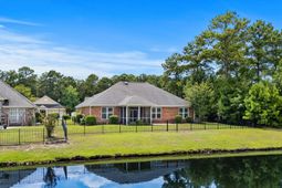943 Henry James Dr. photo 4