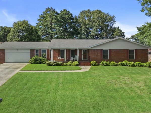 14 Jenny Lynne Drive , Searcy, AR 72143
