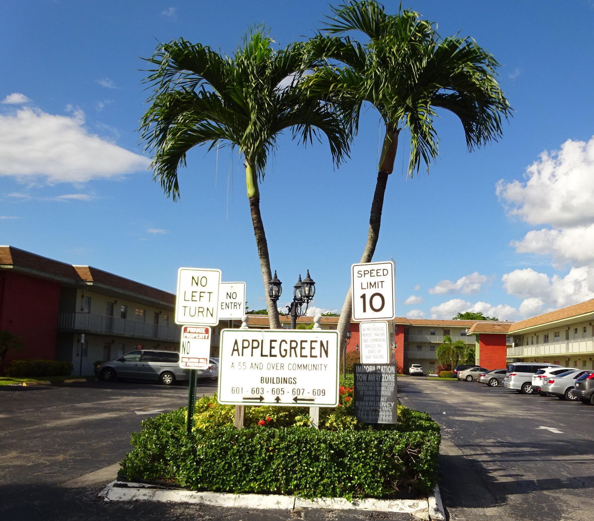 605 S State Road 7, Unit 2D, Margate, FL 33068 Photo