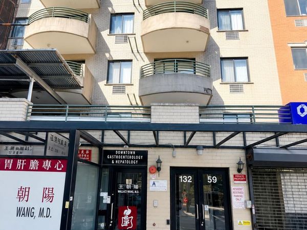 132-59 41st Rd , Unit 3B, Flushing, NY 11355