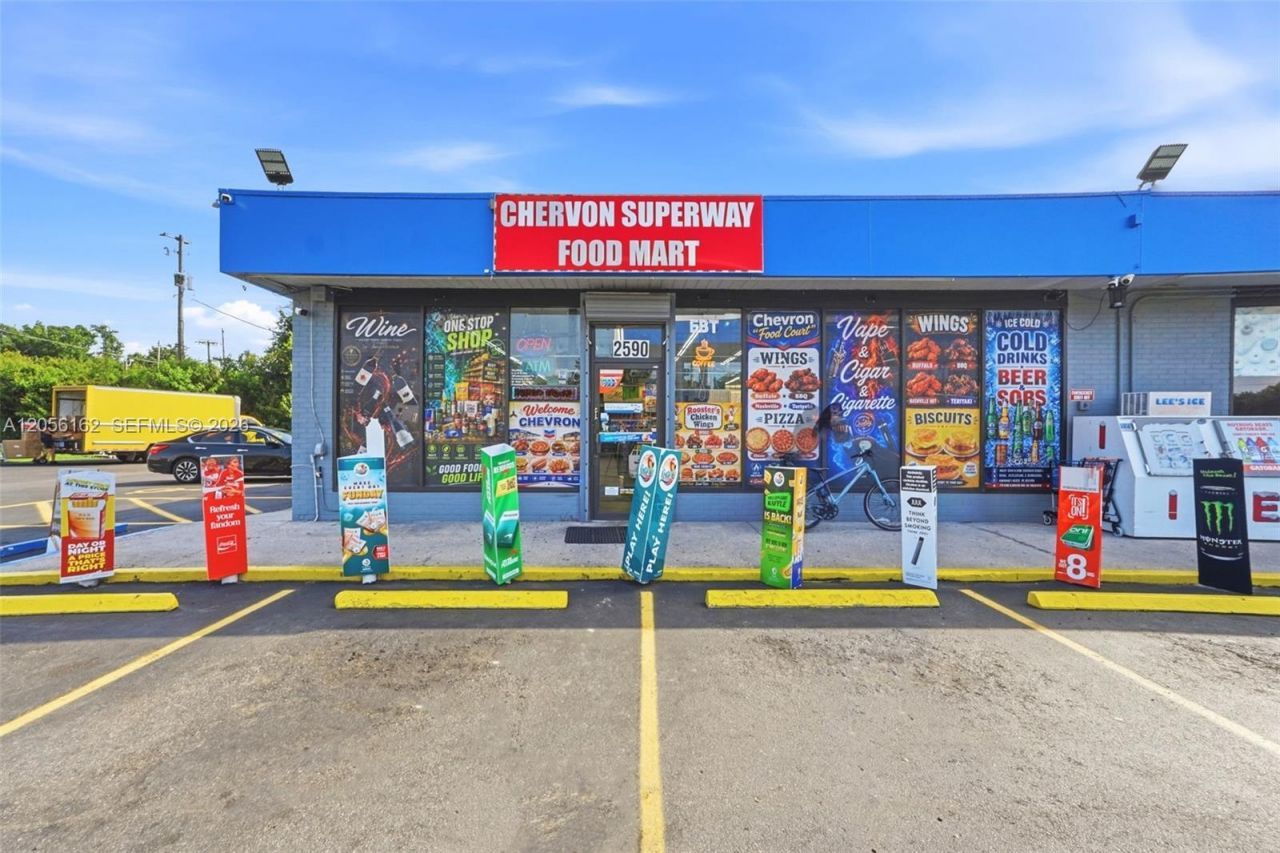 2590 Recker Hwy , Winter Haven, FL 33880 Photo