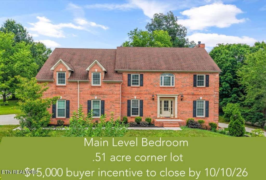 716 Bridgeport Drive, Knoxville, TN 37934 Main Photo