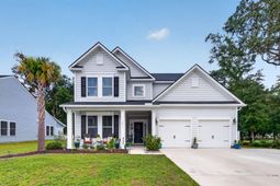7071 Pumpkinseed Drive photo 4