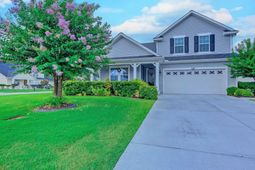 1201 Silverstone Ct.  photo 4