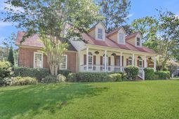 101 Batavia Court photo 4