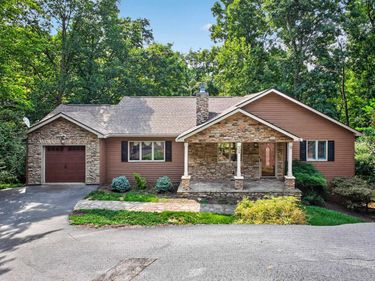 258 TURKEY DR, MCGAHEYSVILLE, VA 22840
