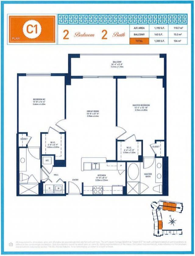 550 Okeechobee Boulevard, Unit 1205, West Palm Beach, FL 33401 Photo