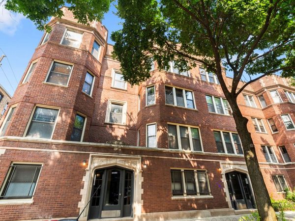 7020 N Paulina Street , Unit G, Chicago, IL 60626