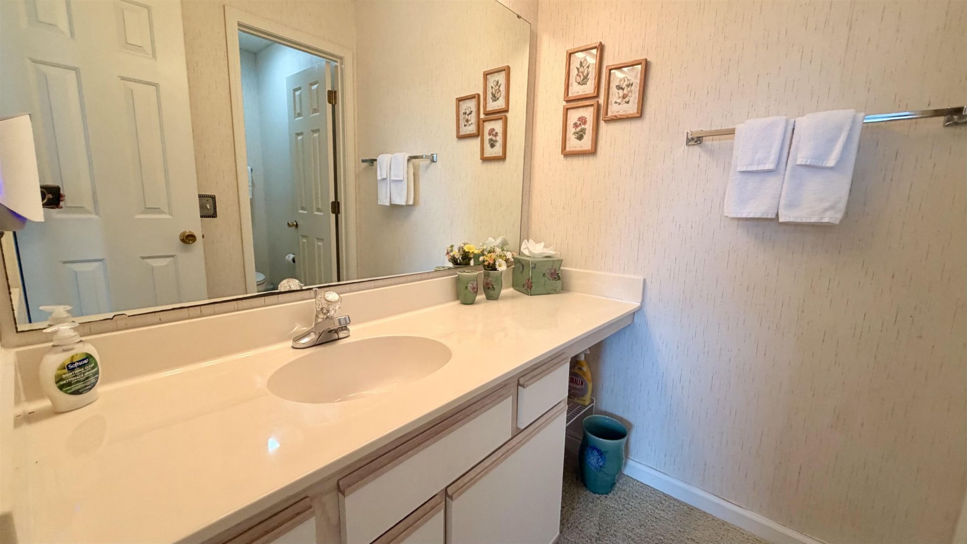 638 Waterway Village Blvd.  Photo 17