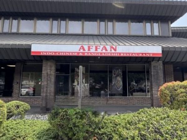 1011 Mcbride Ave, Woodland Park, NJ 07424