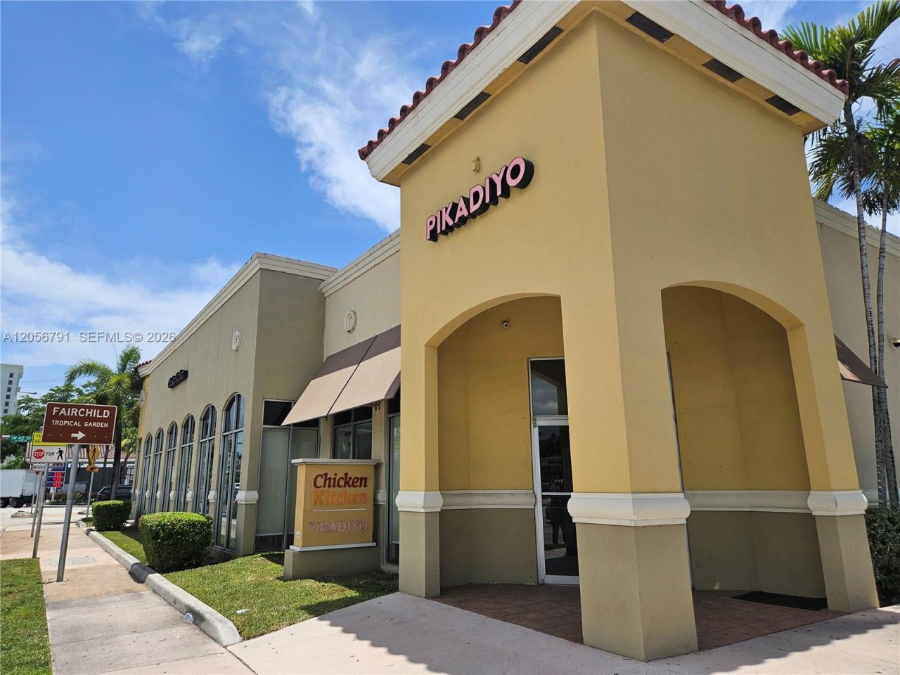 420 S Dixie Hwy , Unit 2A2, Coral Gables, FL 33146 Photo