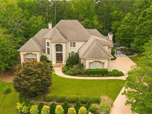 1381 Audubon Court SW, Atlanta, GA 30311