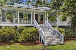 615 Romain Road photo 4