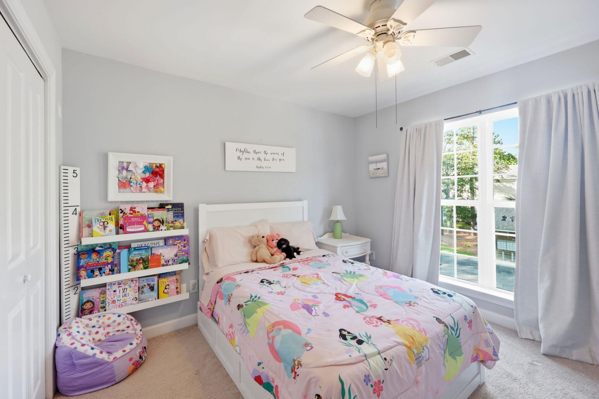 1733 Wyngate Circle Photo 16