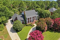 205 Harwell Drive  photo 4