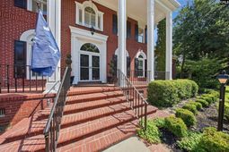 205 Harwell Drive  photo 4