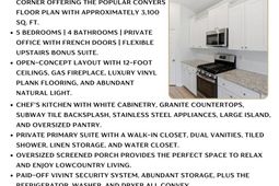 1095 Fitzgerald Court photo 4