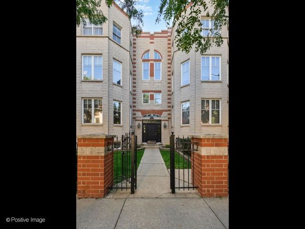 1862 N Halsted Street , Unit 1S, Chicago, IL 60614
