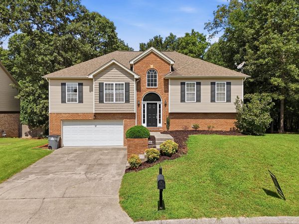 7603 Pfizer Drive, Ooltewah, TN 37363
