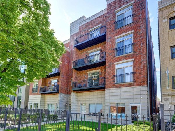 1329 W Loyola Avenue , Unit 3C, Chicago, IL 60626