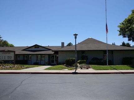 311 Overbrook Dr, Folsom, CA 95630 Photo
