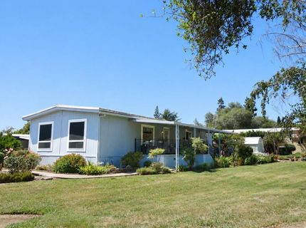 311 Overbrook Dr, Folsom, CA 95630 Photo