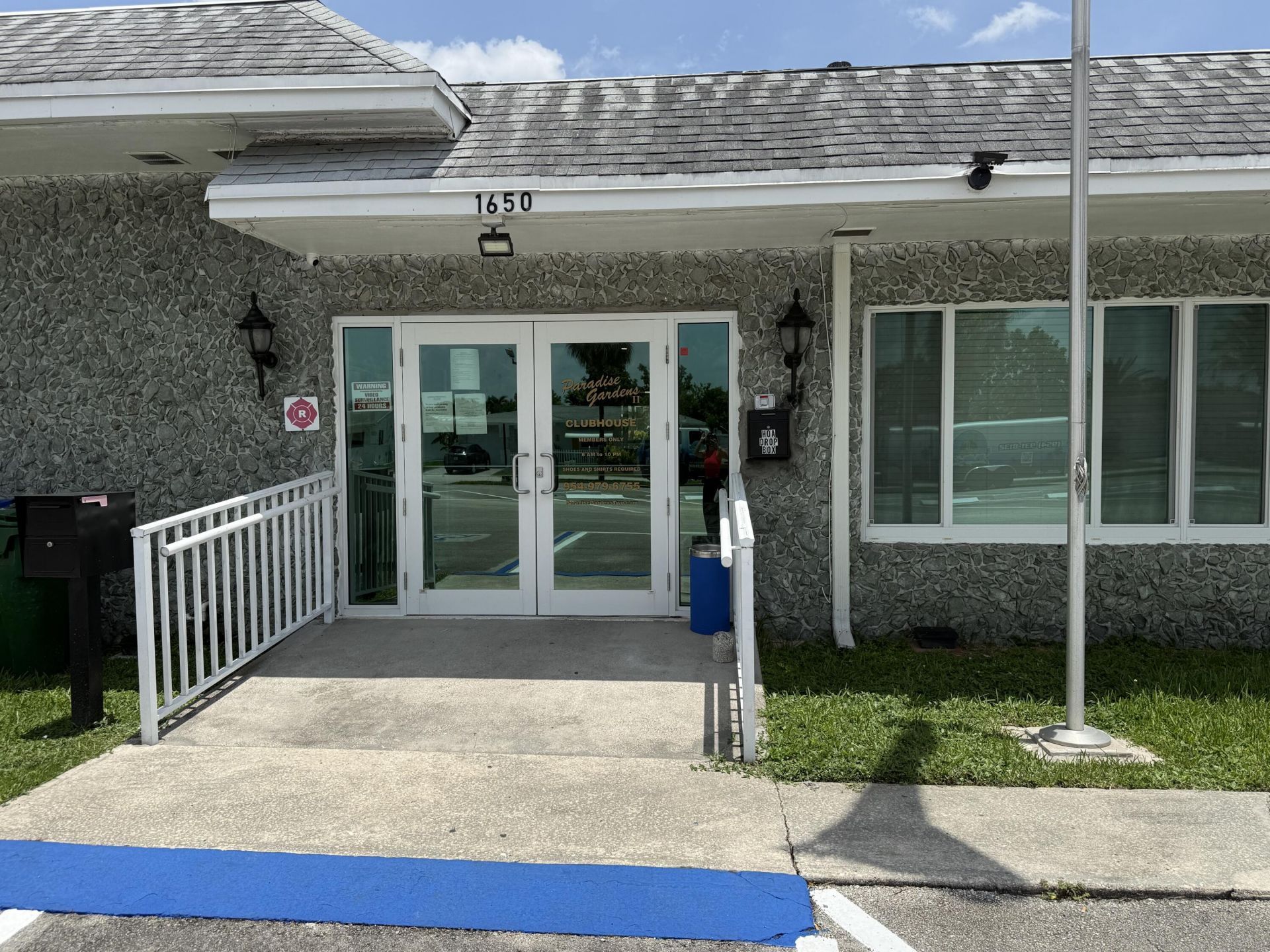 1625 NW 66th Terrace, Margate, FL 33063 Photo