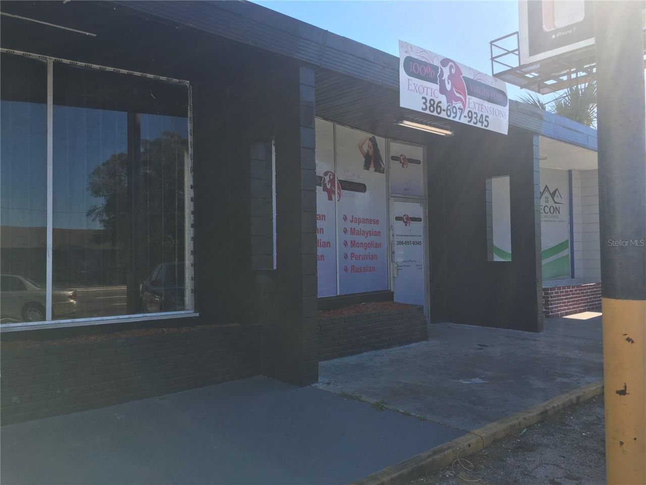 629 N Semoran Boulevard , Orlando, FL 32807 Photo